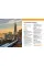 Michelin Travel Guides Short Stays: London