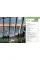 Michelin Travel Guides Short Stays: London