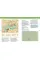 Michelin Travel Guides Short Stays: London