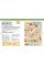 Michelin Travel Guides Short Stays: Paris