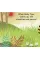 Baby Tiger: Finger Puppet Book