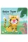 Baby Tiger: Finger Puppet Book