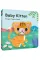 Baby Kitten: Finger Puppet Book