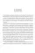 Brief Answers to the Big Questions: the final book from Stephen Hawking