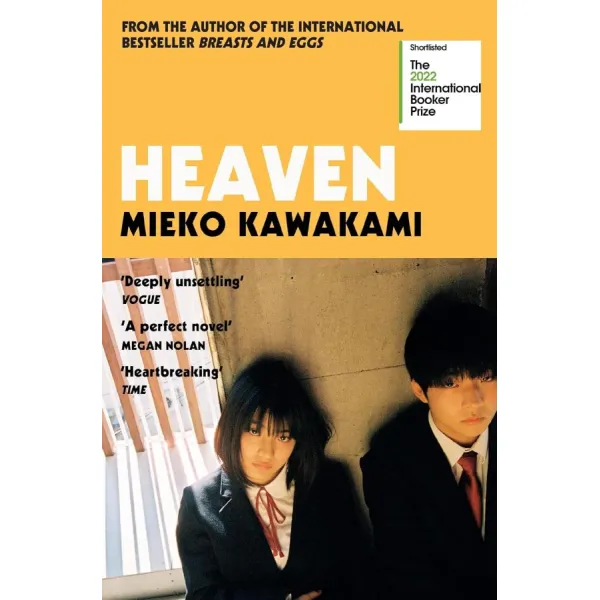 Heaven. Mieko Kawakami