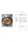 Ottolenghi Test Kitchen. Shelf Love