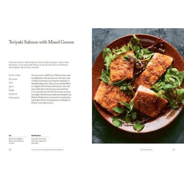 New York Times Cooking