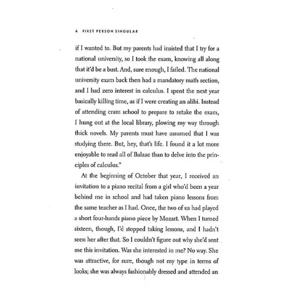 First Person Singular. Haruki Murakami