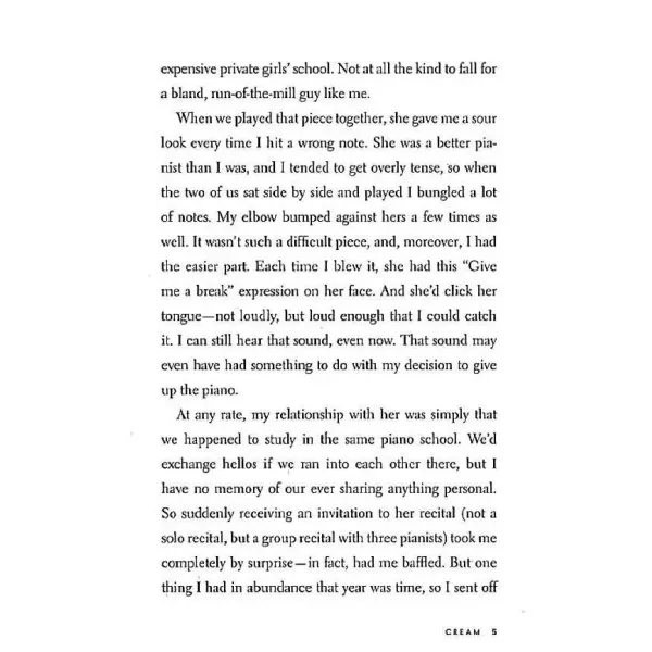 First Person Singular. Haruki Murakami