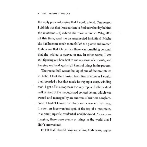First Person Singular. Haruki Murakami