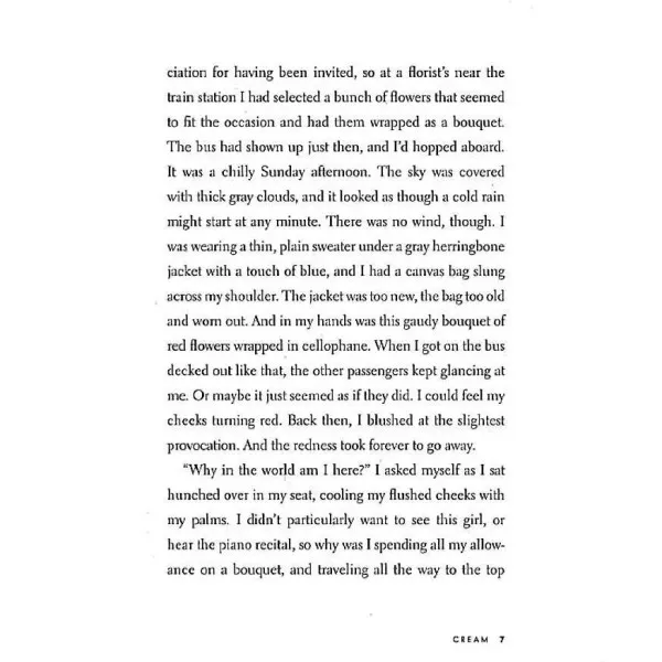 First Person Singular. Haruki Murakami