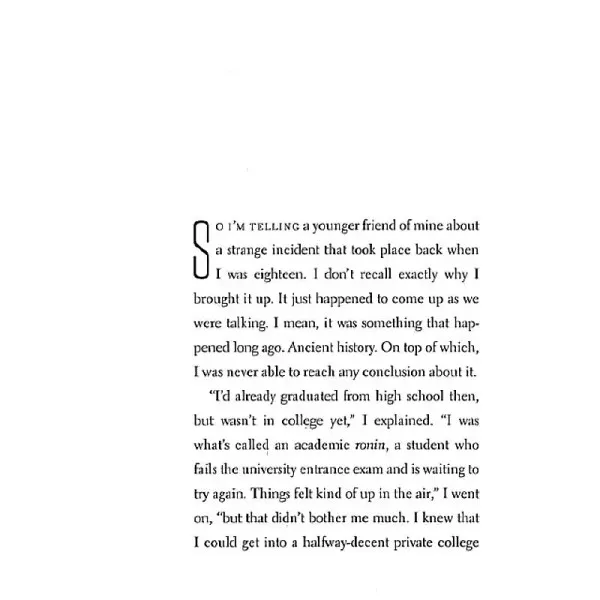First Person Singular. Haruki Murakami