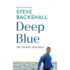 Deep Blue