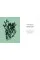 Regenerative Fashion: A Nature-based Approach to Fibres, Livelihoods and Leadership