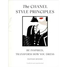 The Chanel Style Principles