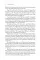 The Human Mind. Paul Bloom