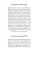 The Search Warrant. Patrick Modiano