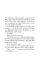 Sally Bowles. Christopher Isherwood