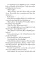 Sally Bowles. Christopher Isherwood