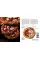 Modernist Pizza