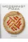 Modernist Pizza