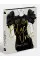 Megan Hess: The Little Black Dress 