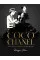 Coco Chanel Special Edition : The Illustrated World of a Fashion Icon 