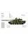 Chinese Tanks and AFVs