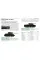 Soviet Tank Units 1939-45