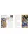 Illuminated Manuscripts Masterpieces of Art