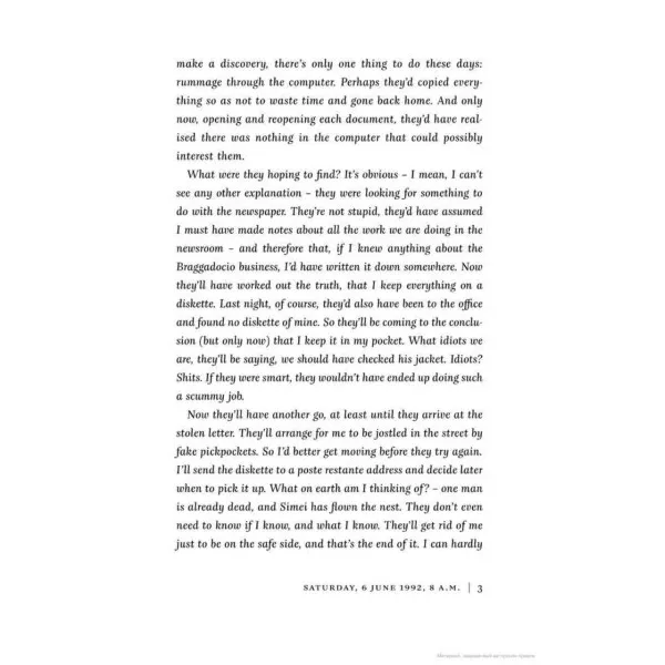 Numero Zero. Umberto Eco