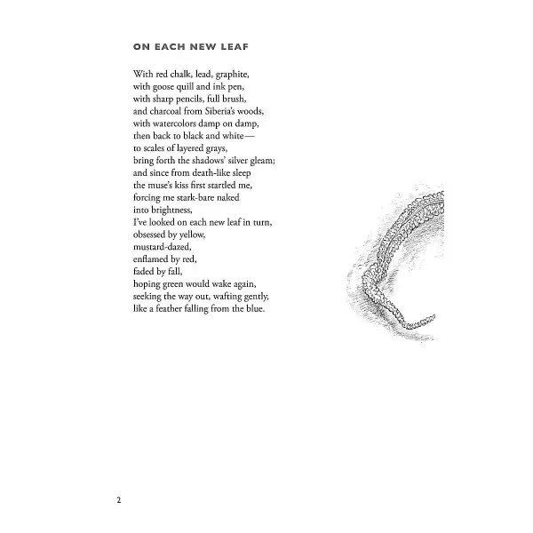 Of All That Ends. Gunter Grass