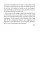 Chronicles Of A Liquid Society. Umberto Eco
