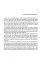 Killing Commendatore. Haruki Murakami