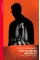 The Talented Mr Ripley. Patricia Highsmith