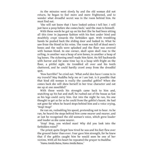 The Snow Ghost and Other Tales