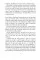 Disgrace. J.M. Coetzee