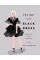The Art of the Black Dress