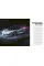 Top Gear Ultimate Supercars. Jason Barlow