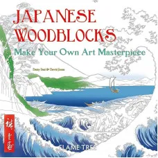 Japanese Woodblocks (Art Colouring Book)