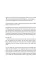 The Third Realm. Karl Ove Knausgård