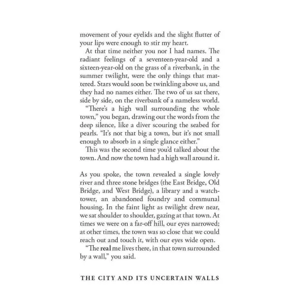 The City and Its Uncertain Walls