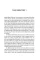 Men in Love. Irvine Welsh
