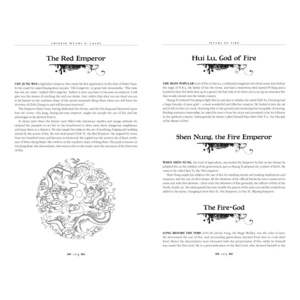 Chinese Myths & Tales. Epic Tales (Gothic Fantasy)