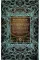 Brothers Grimm Fairy Tales 