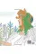 Art Nouveau Posters (Art Colouring Book) : Make Your Own Art Masterpiece 