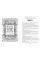 Detective Mysteries Short Stories 