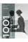 1001 Photographs : You Must See Before You Die