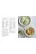 ScandiKitchen. Midsommar. Simply delicious food for summer days