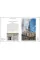 Churches of Paris